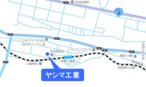 道路 駐車場 舗装 外構 基礎 店舗 エクステリア 四日市