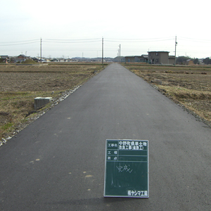 道路 駐車場 舗装 外構 基礎 店舗 エクステリア 四日市